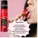 MAIS PROFUNDA SEXO ORAL