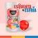 HOT BALL PLUS - ESQUENTA E ESFRIA
