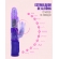 VIBRADOR JACK RABBIT ROTATIVO PONTO G - ROXO