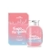 FOGO NO PARQUINHO GEL MASTURBADOR FEMININO - 60ML